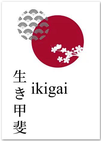 Ikigai